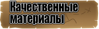 Пижамы кенгуру для девочек