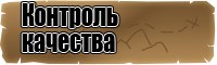 Флисовая толстовка