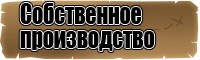 Толстовки подростковые